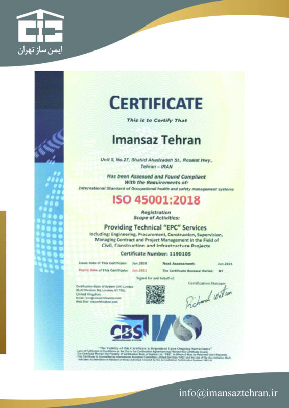 certificate1